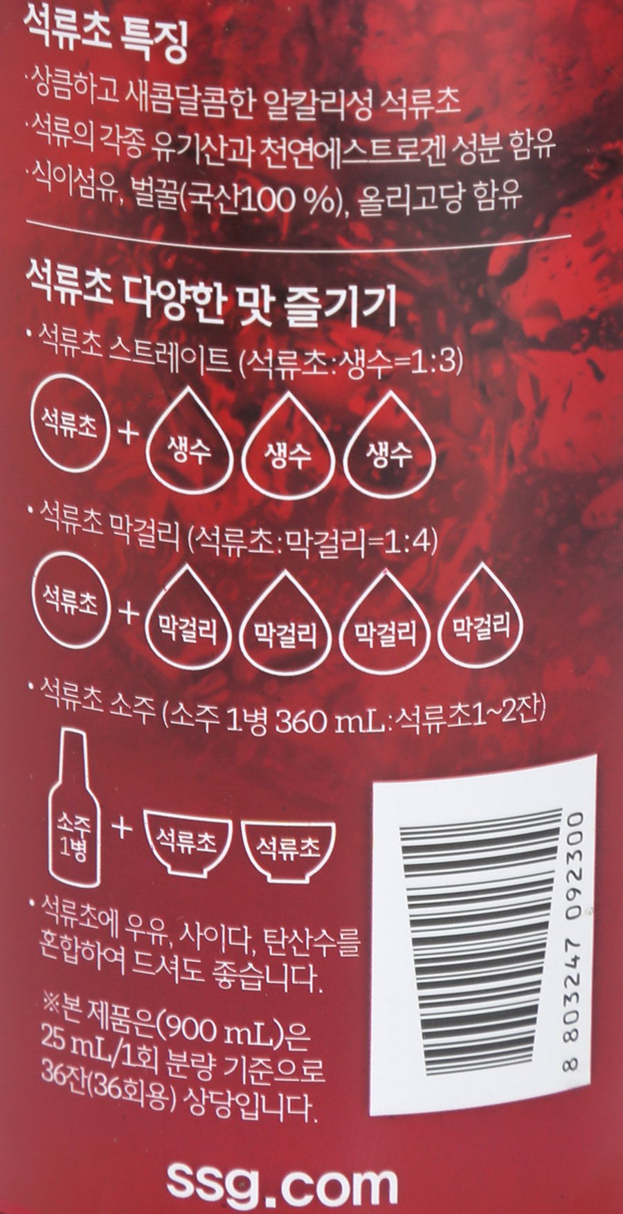 품질표시이미지2