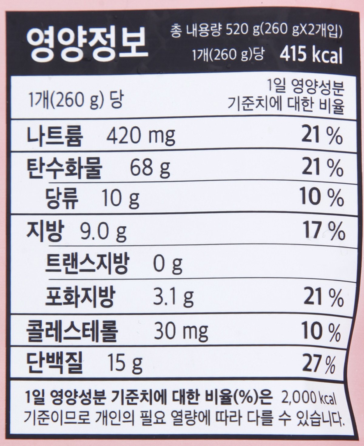 품질표시이미지3