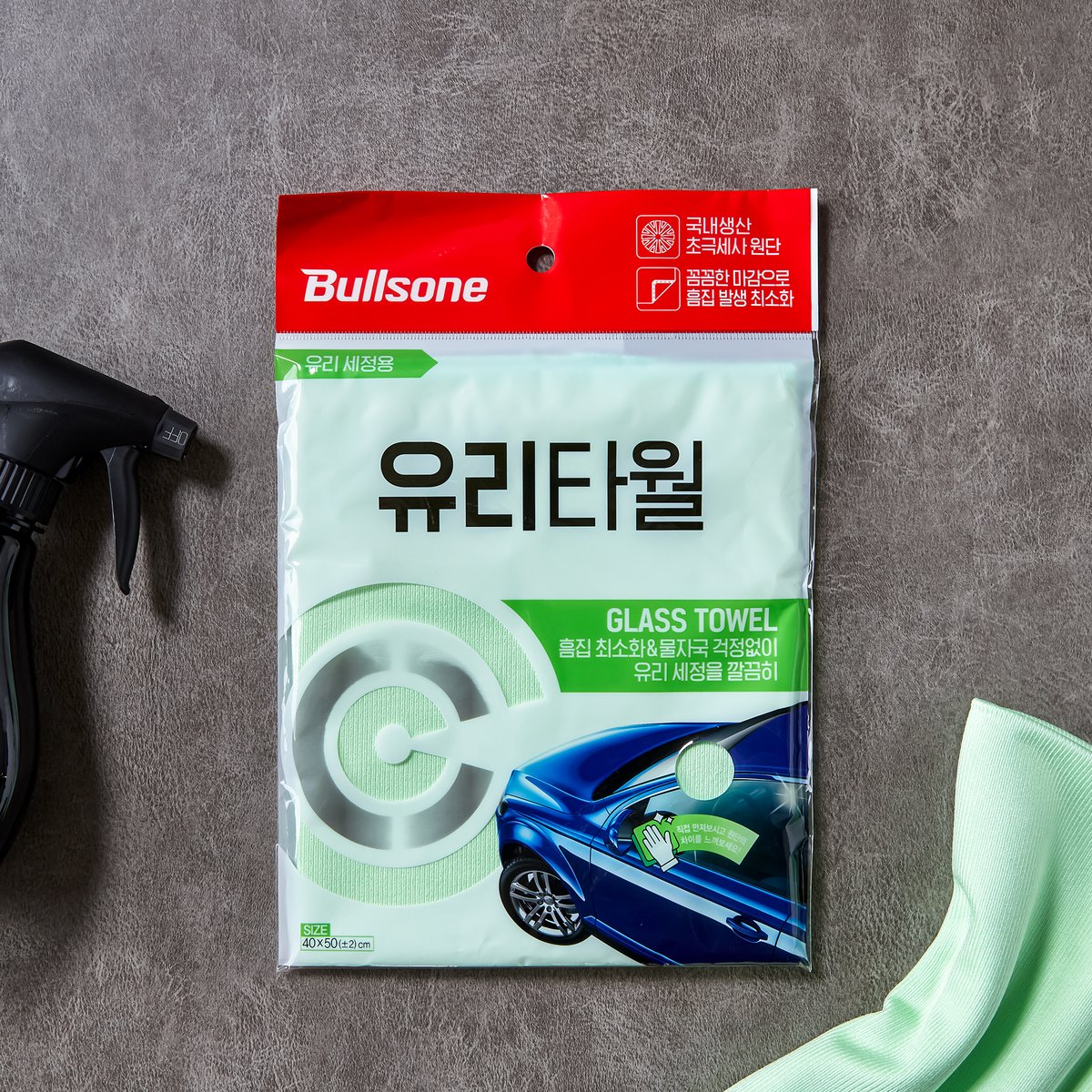상품 이미지1