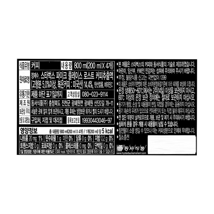 상품 이미지1
