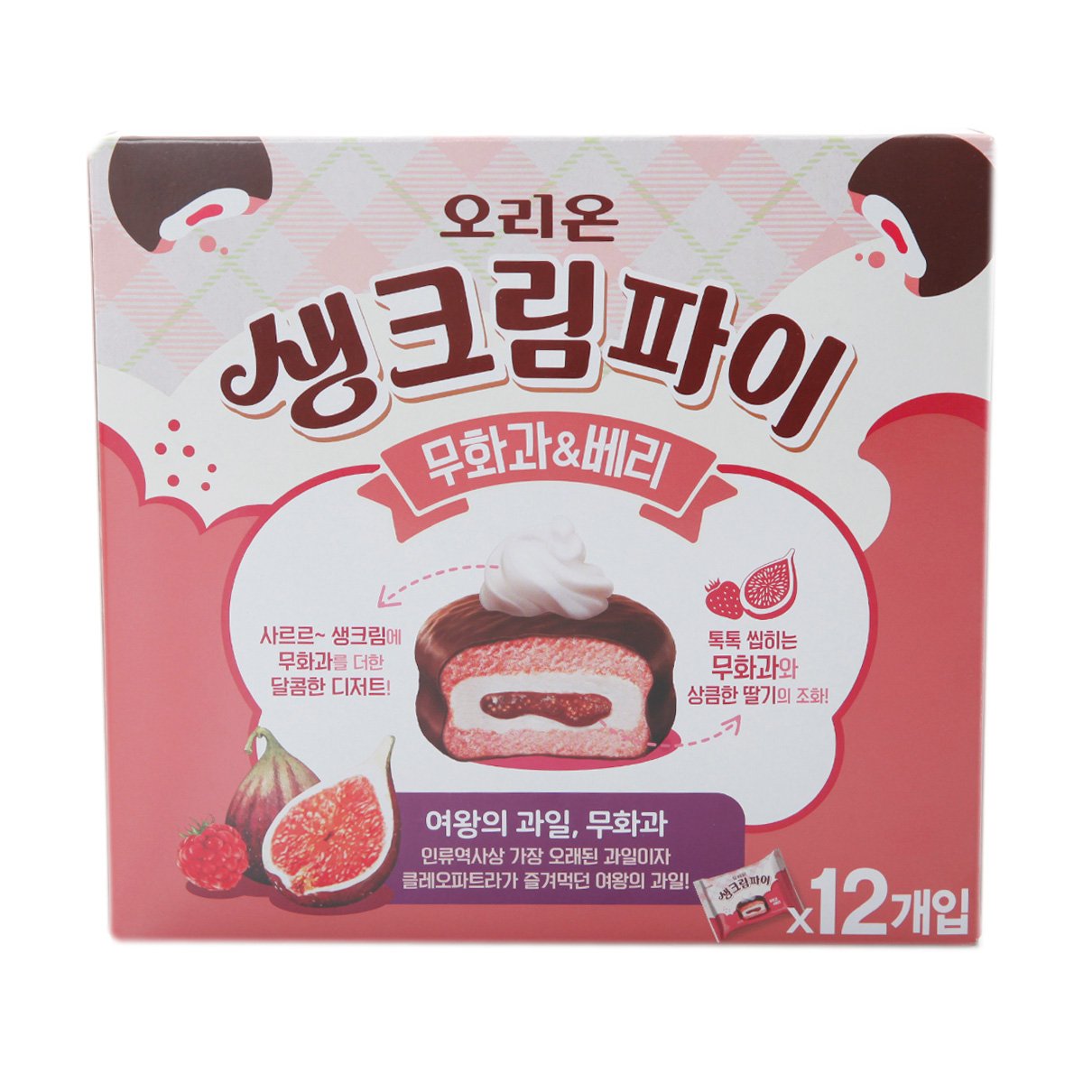 상품 이미지2