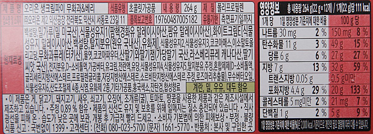 품질표시이미지1