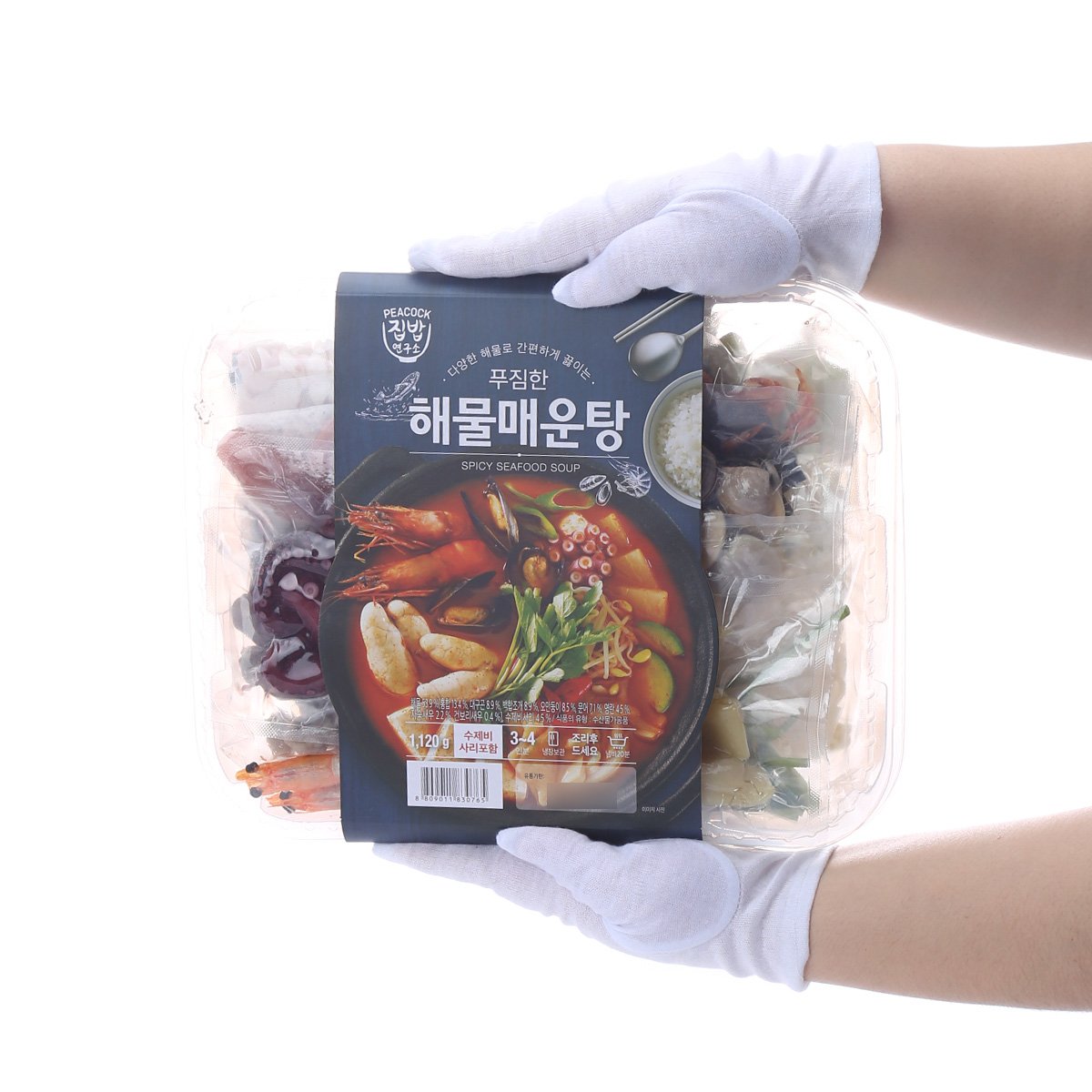 상품 이미지3