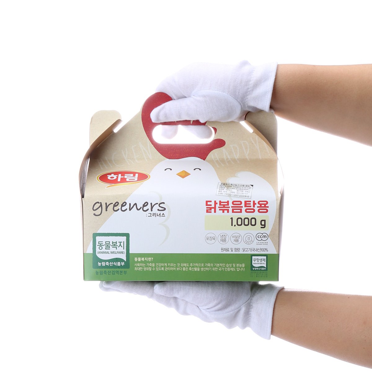 상품 이미지3