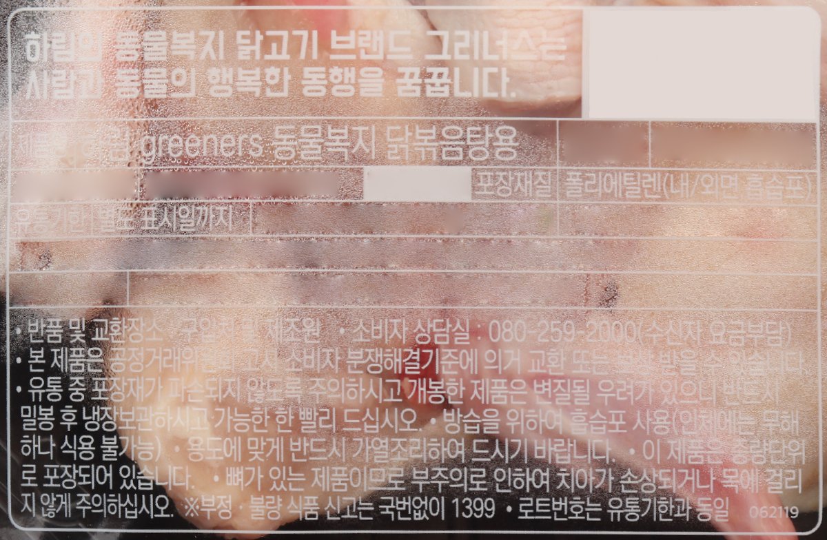 품질표시이미지1