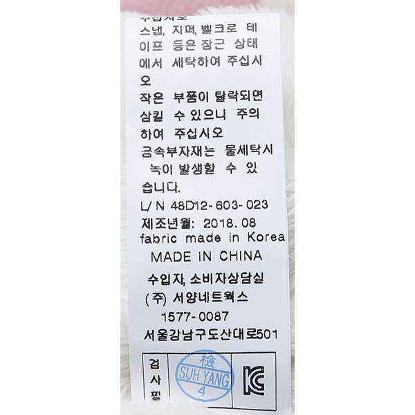 품질표시이미지3