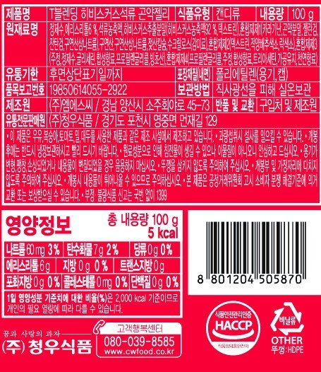 품질표시이미지1