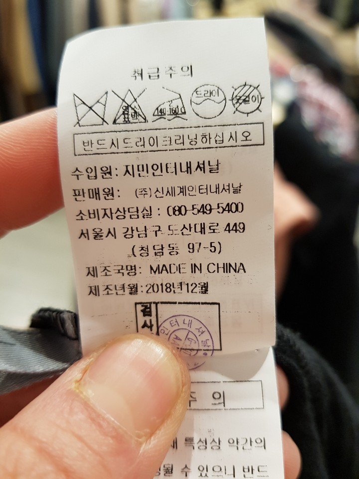 품질표시이미지1
