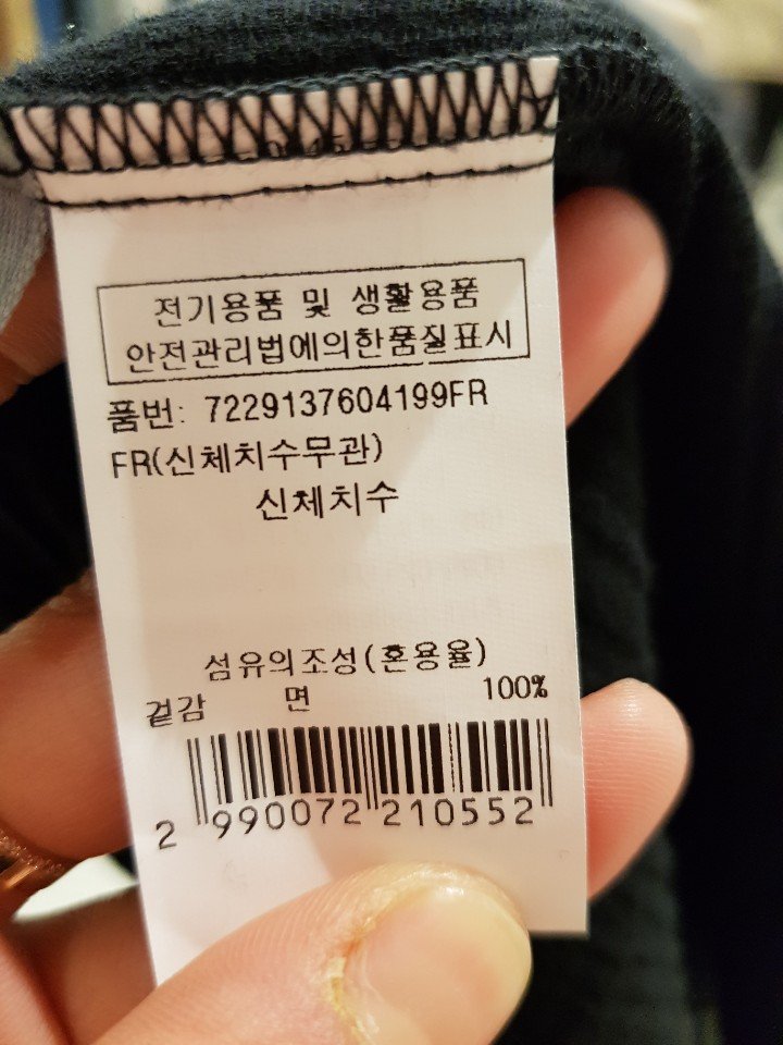 품질표시이미지2