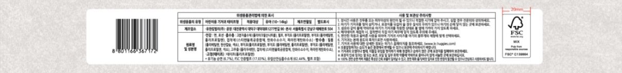 상품 이미지1