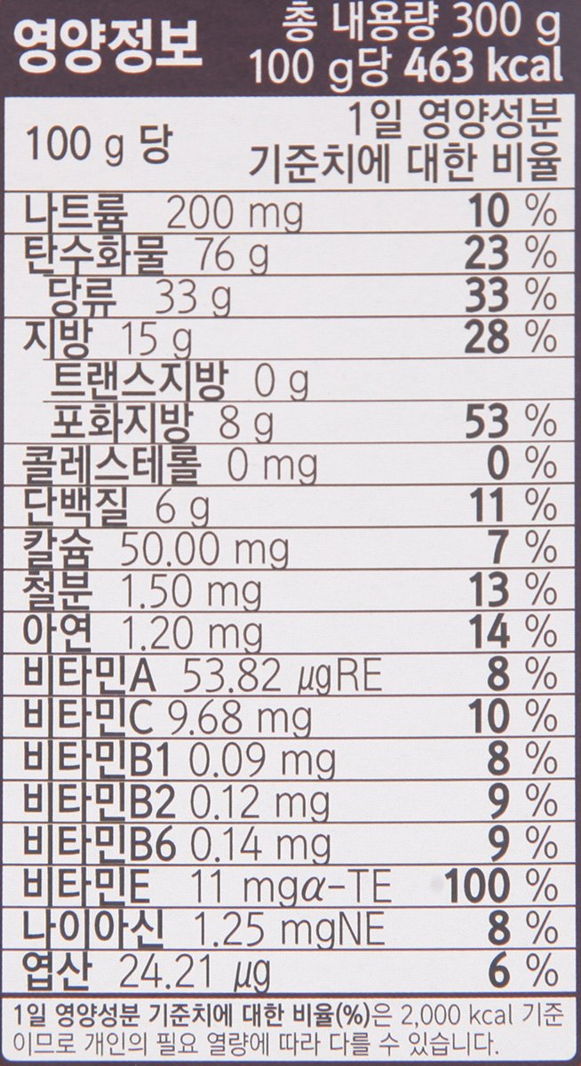 품질표시이미지2