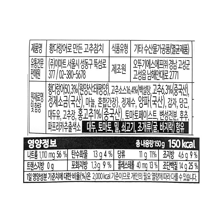 품질표시이미지1