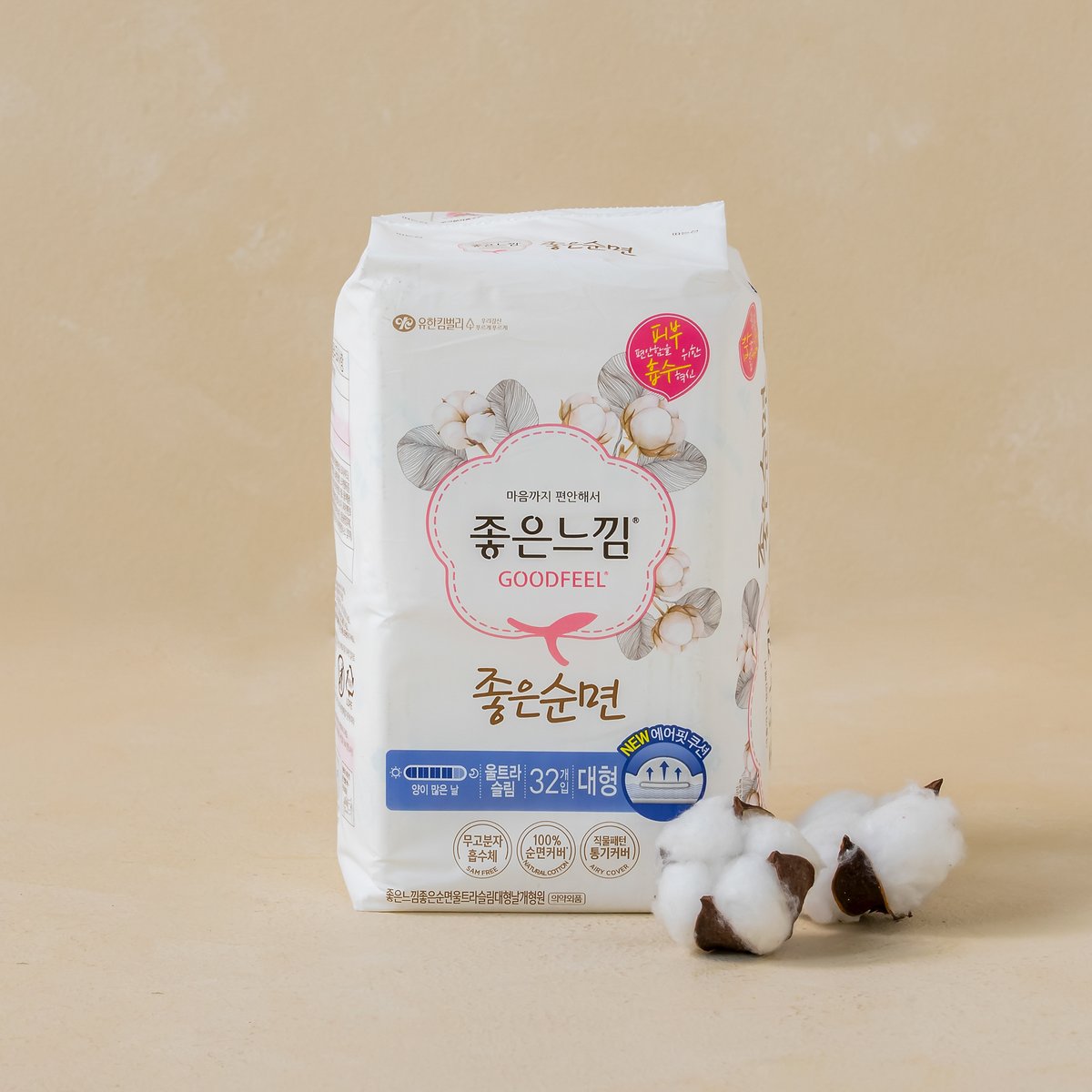 상품 이미지1
