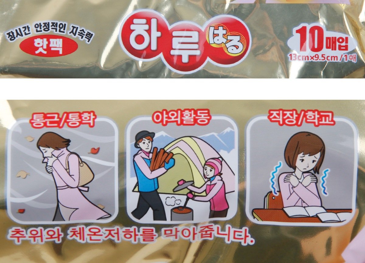 품질표시이미지3