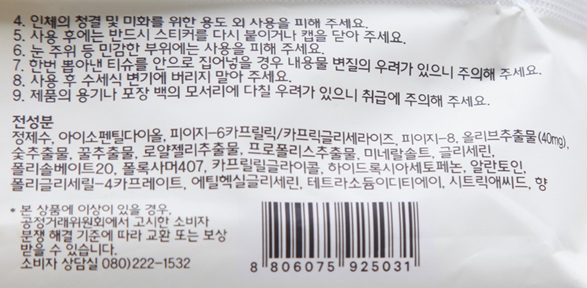 품질표시이미지2