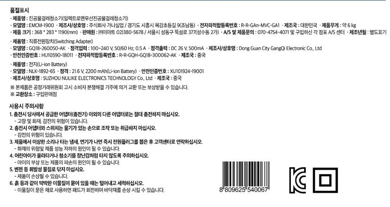 상품 이미지1
