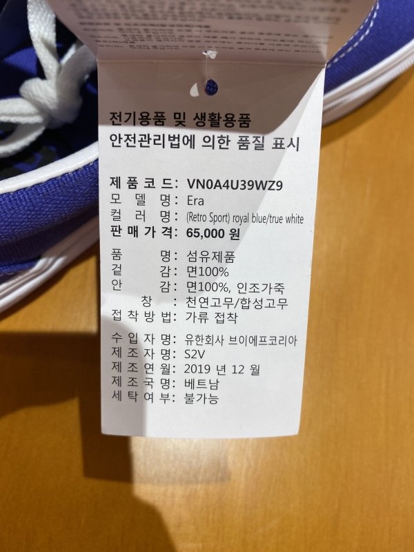 품질표시이미지1