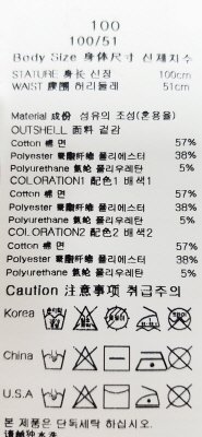 품질표시이미지2