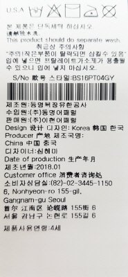 품질표시이미지3