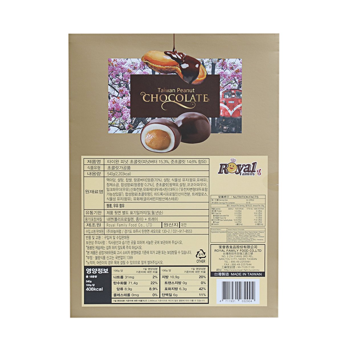 상품 이미지3