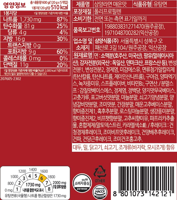 품질표시이미지1