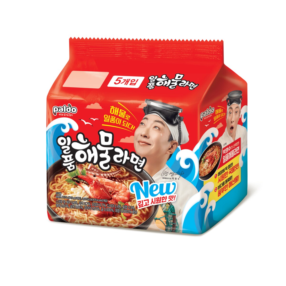 상품 이미지1