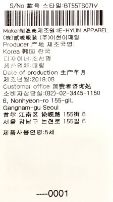 품질표시이미지3