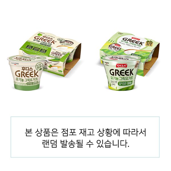 상품 이미지3