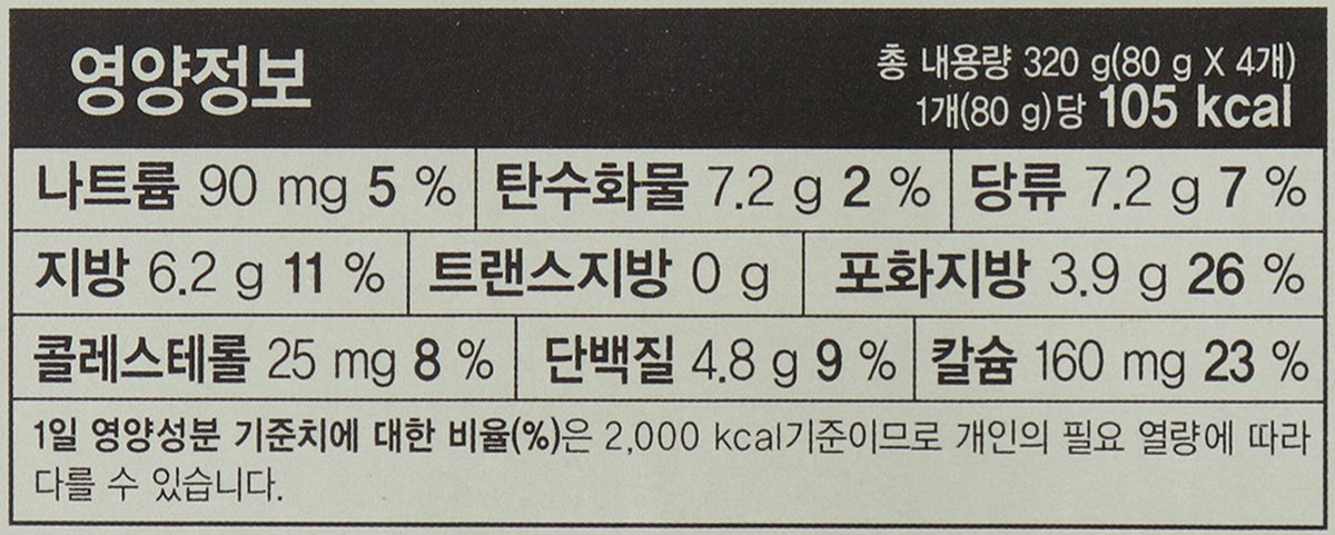 품질표시이미지2