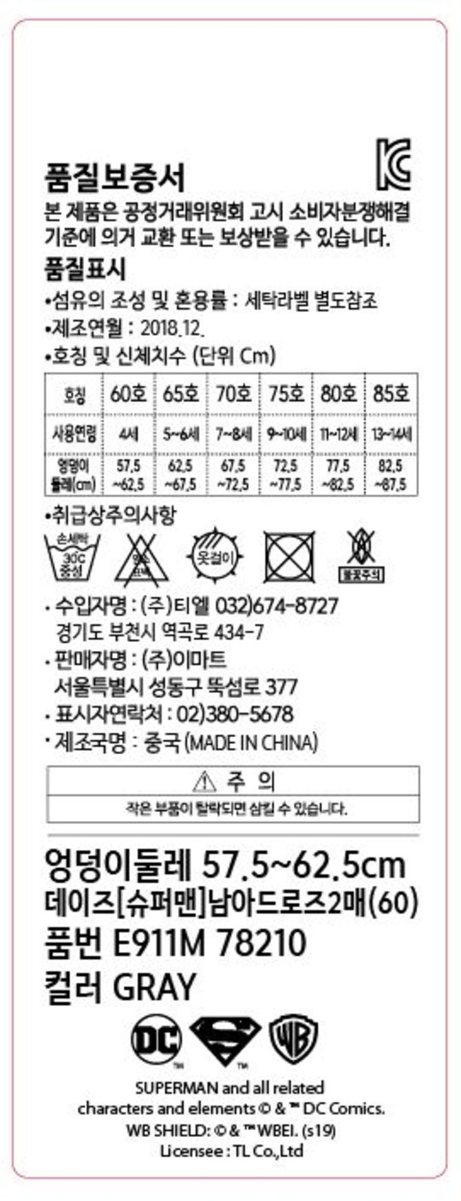 상품 이미지1