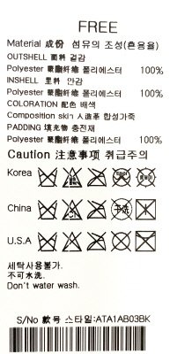 품질표시이미지2