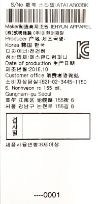 품질표시이미지3