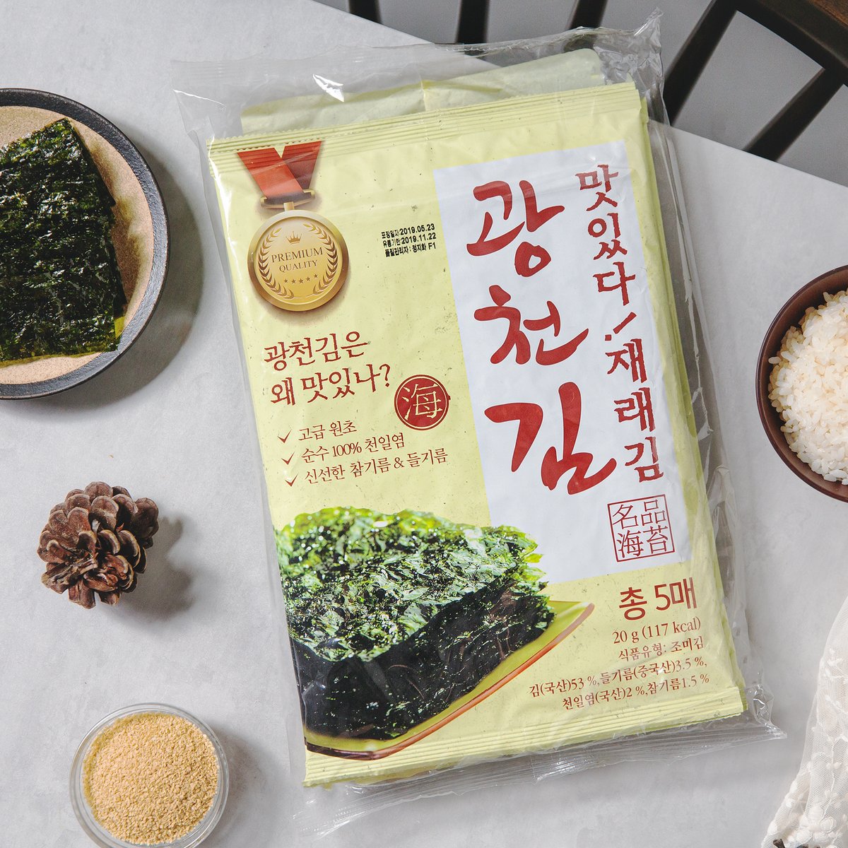 상품 이미지1