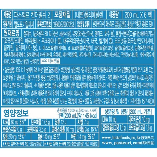 상품 이미지4