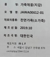 품질표시이미지1