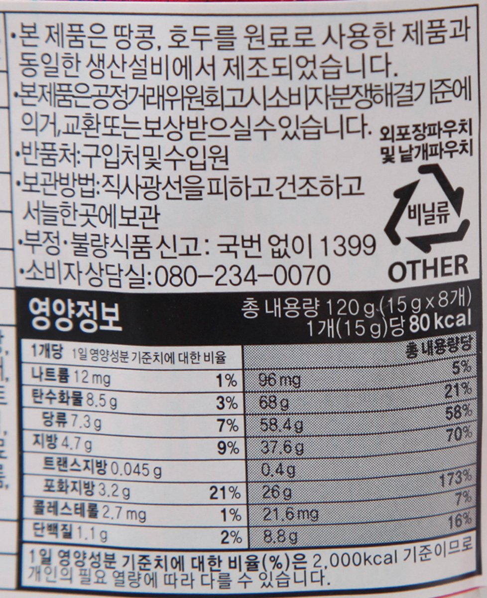 품질표시이미지2