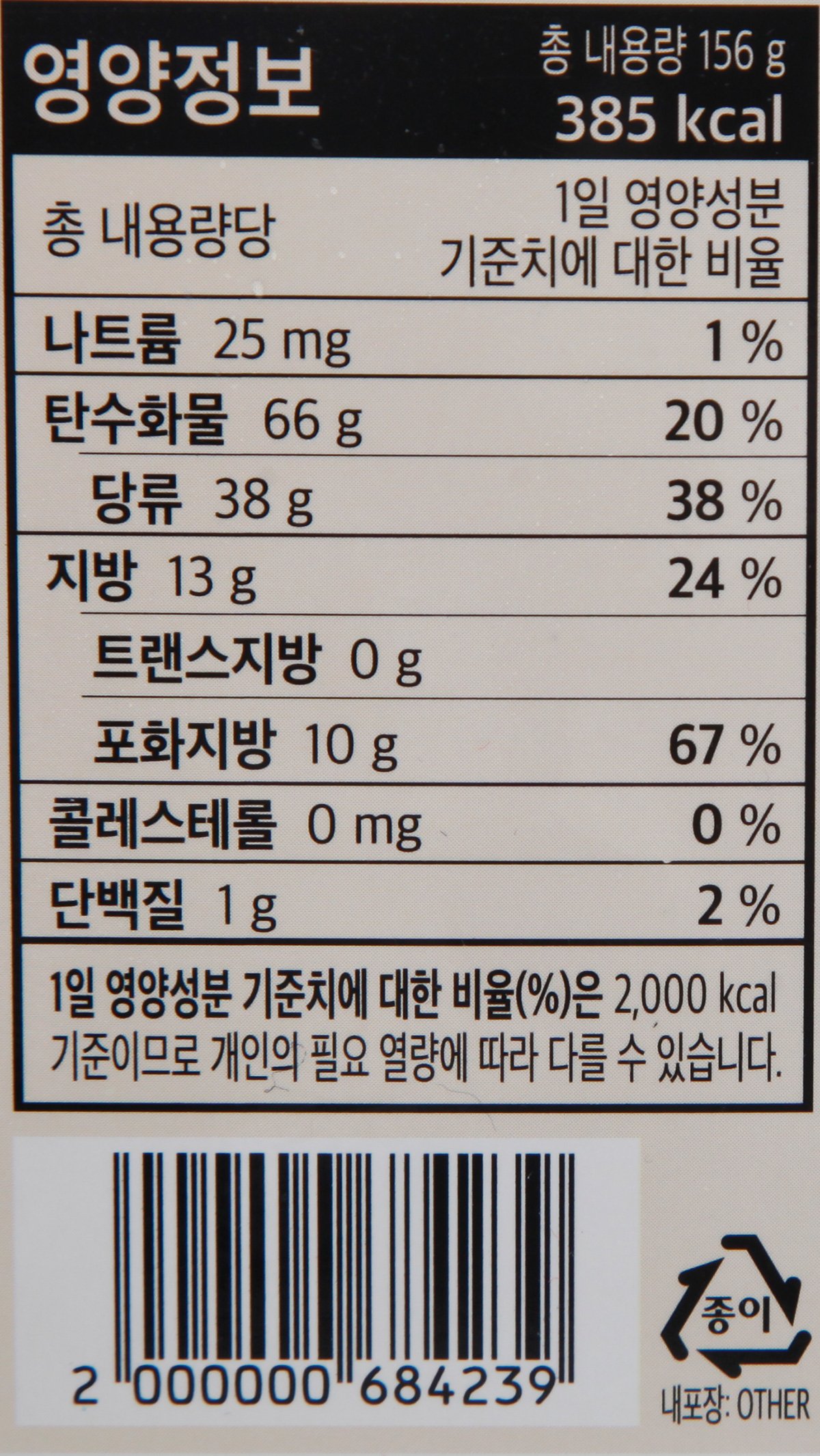 품질표시이미지2