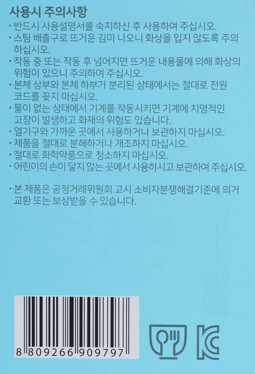 품질표시이미지2