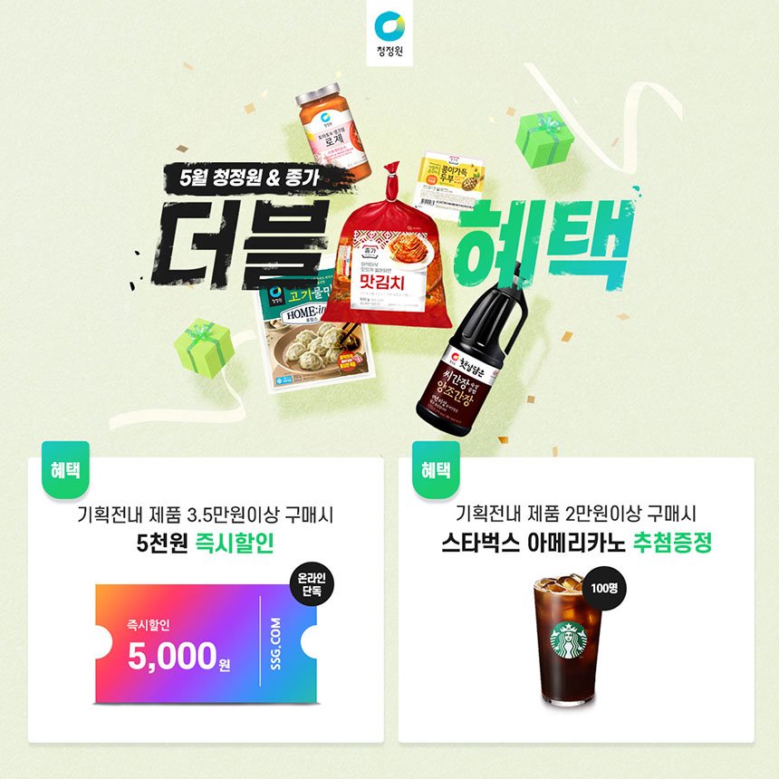 딜브랜드이미지