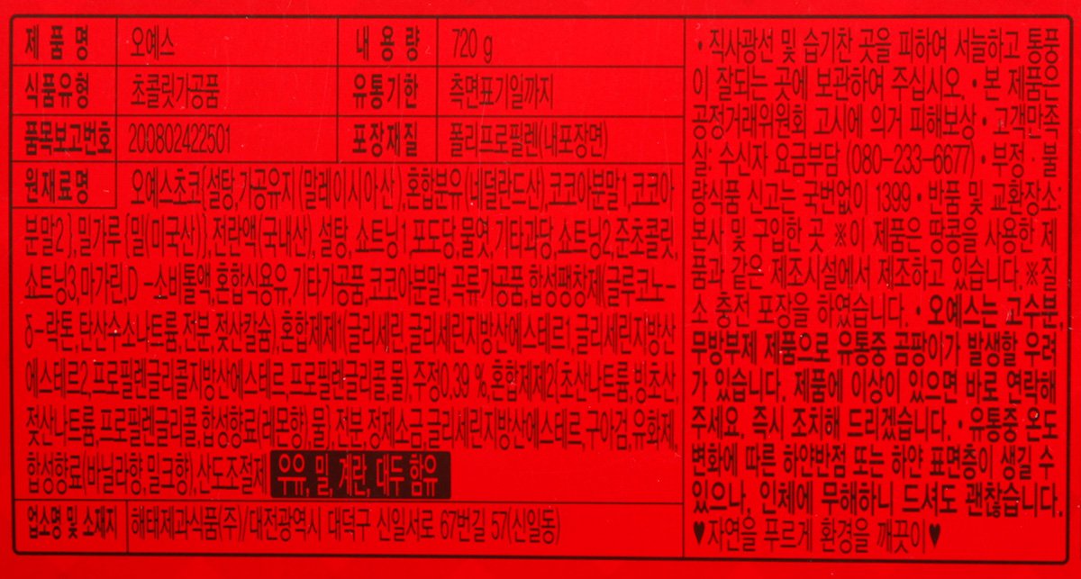 품질표시이미지1