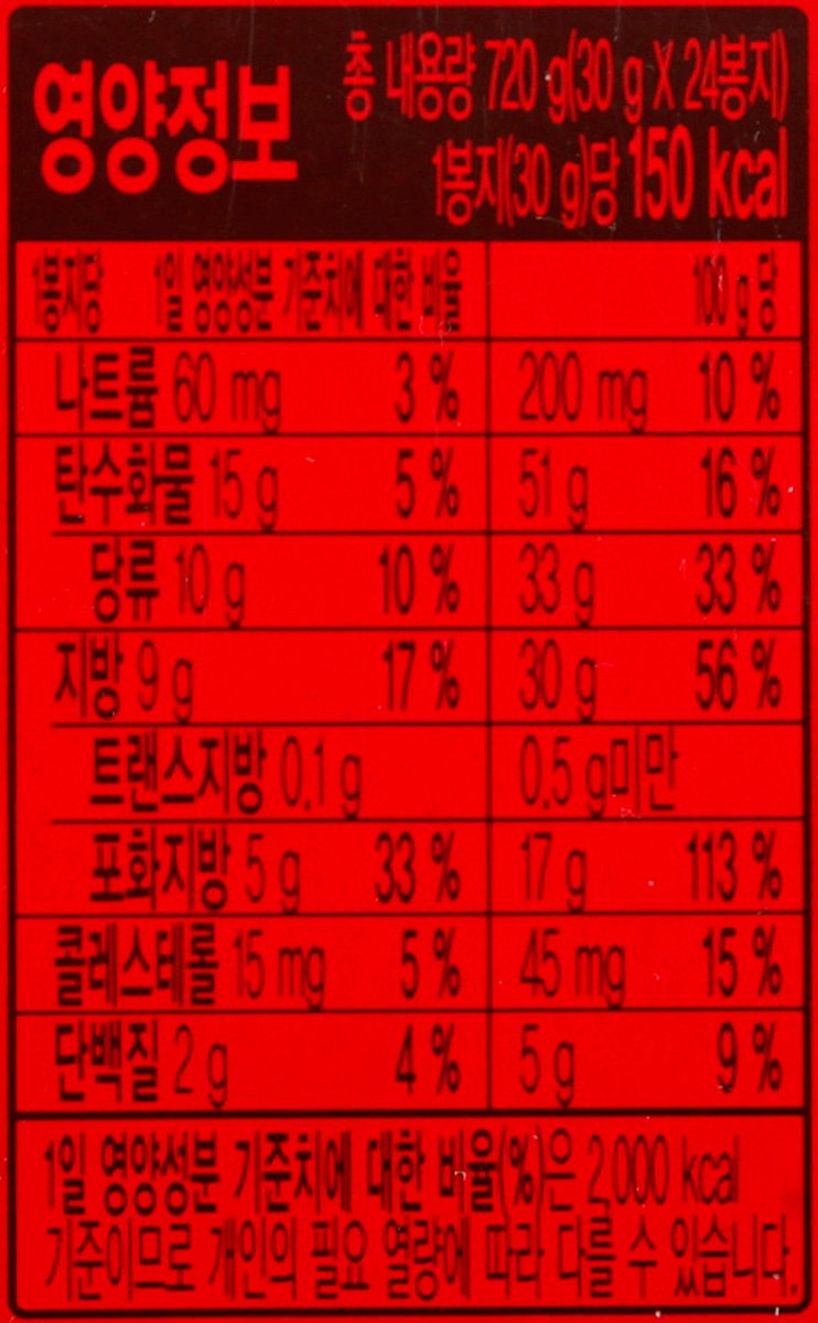 품질표시이미지2