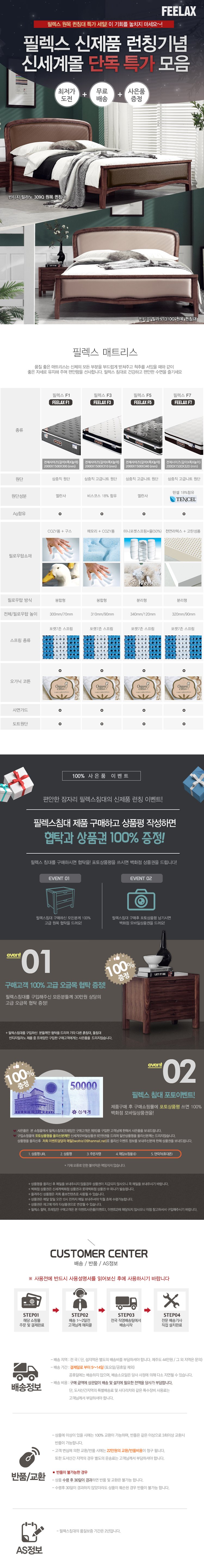 딜브랜드이미지