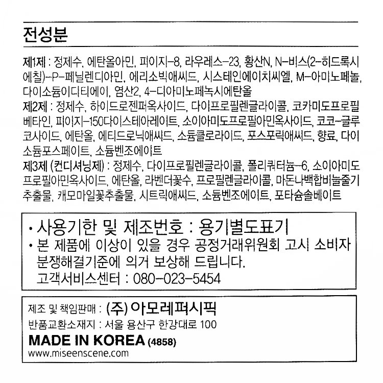 품질표시이미지1