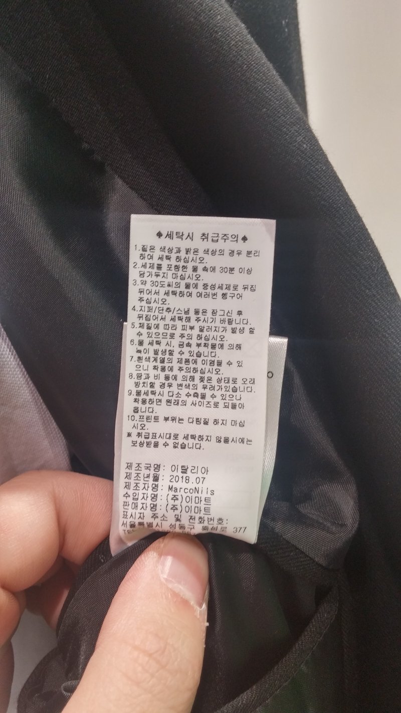 품질표시이미지2
