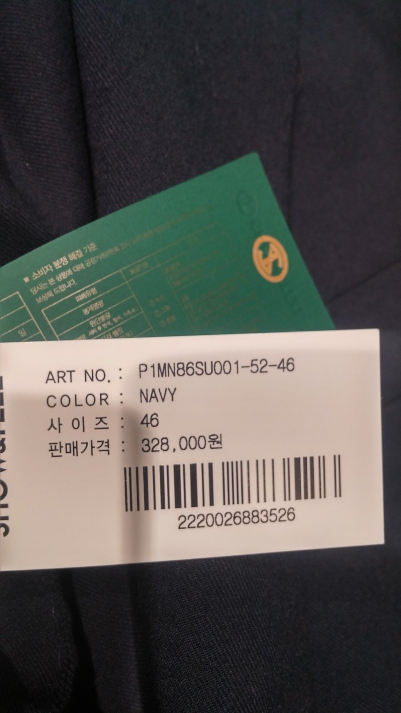 품질표시이미지3