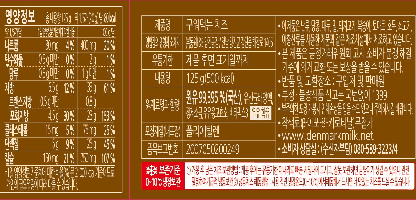 품질표시이미지1