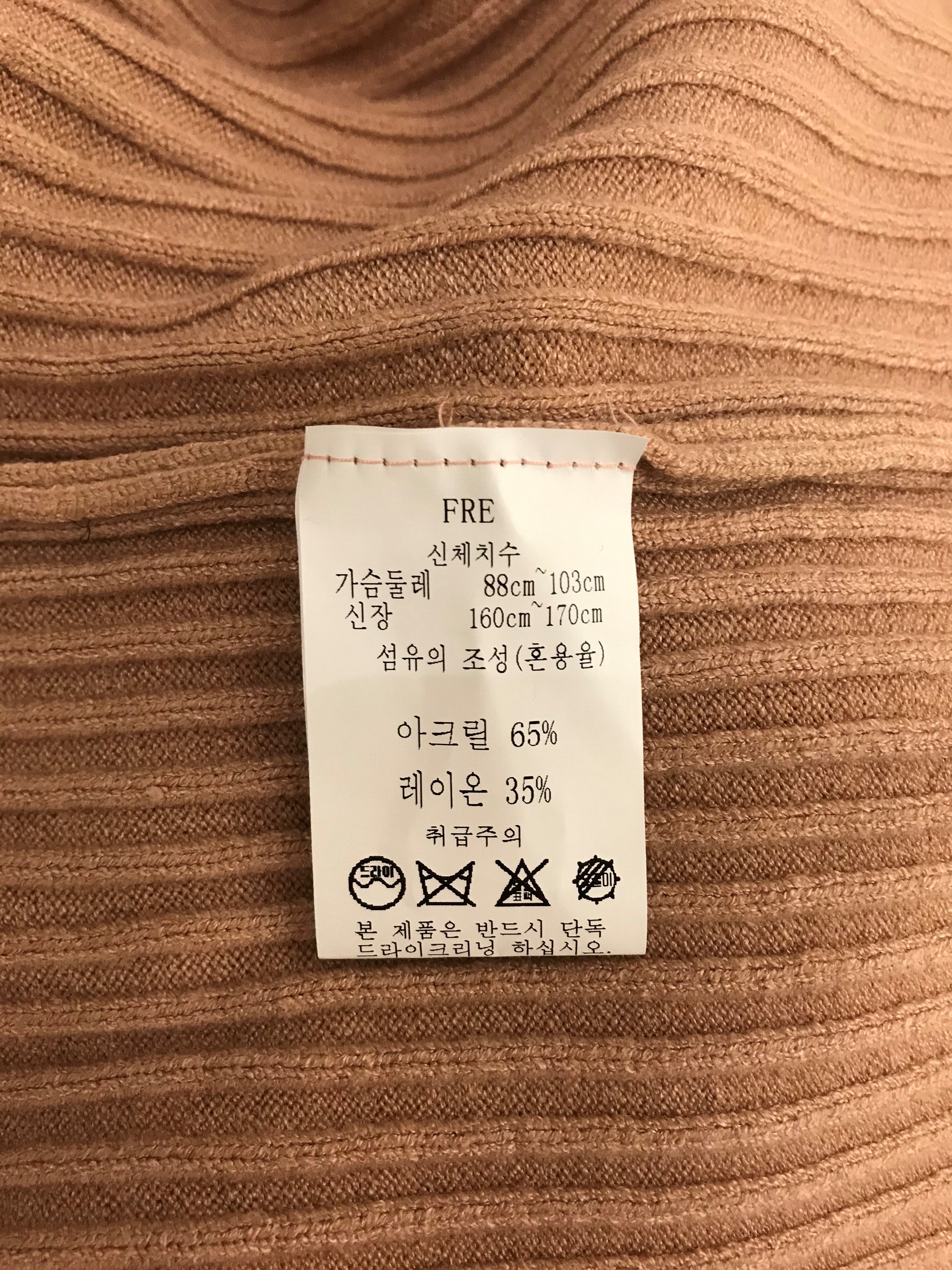 품질표시이미지2