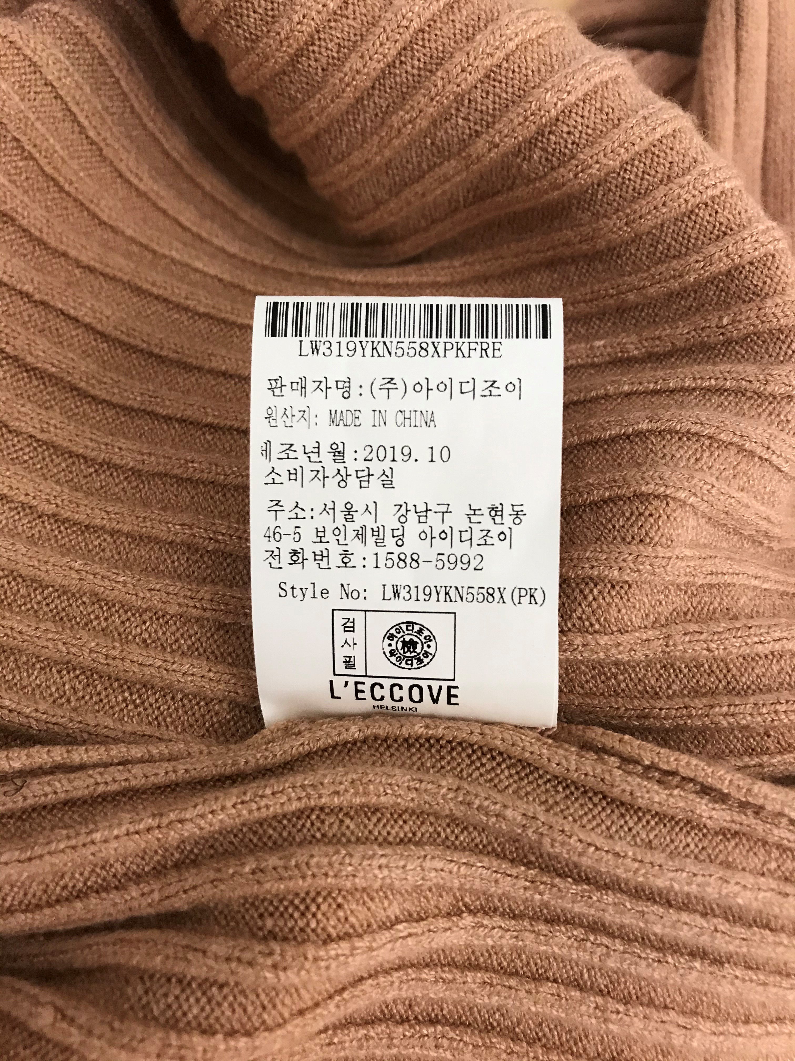 품질표시이미지3