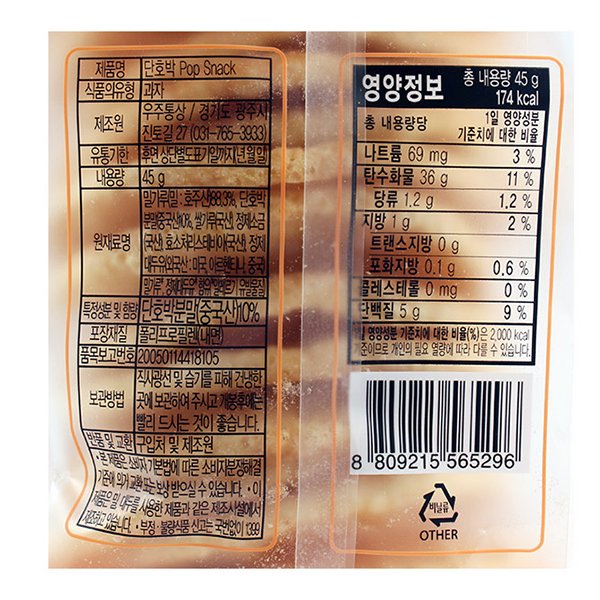 품질표시이미지1