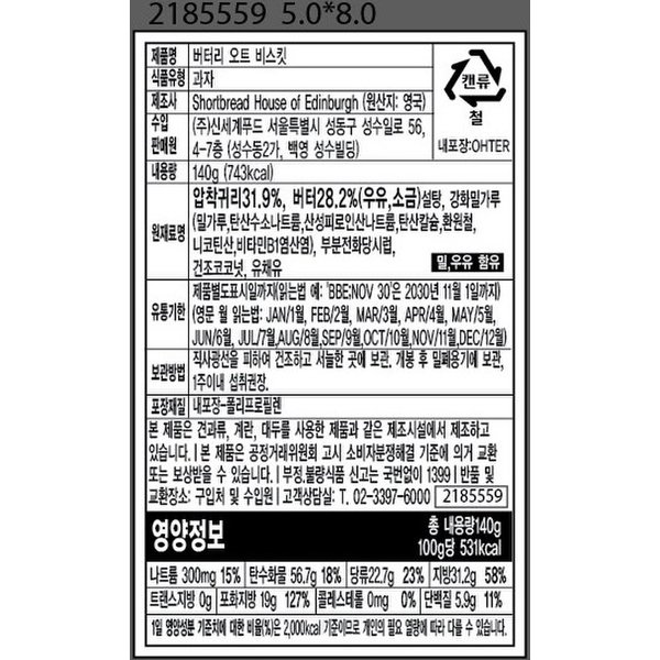 상품 이미지3